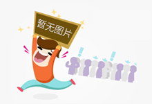 厦门“高排放”机动车或被限行禁行